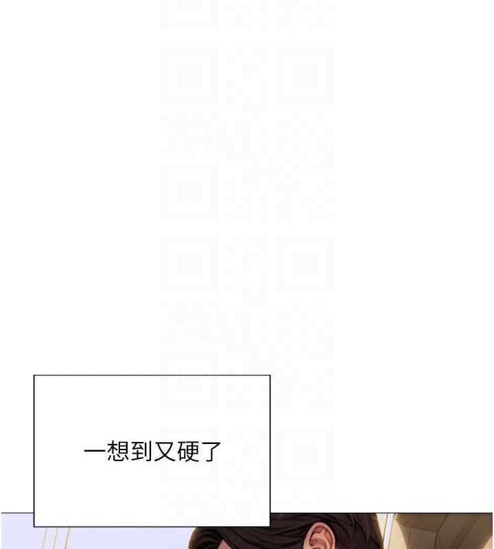 [韩国漫画] 单身即纵欲 剧情,巨乳大奶#[166P]-92