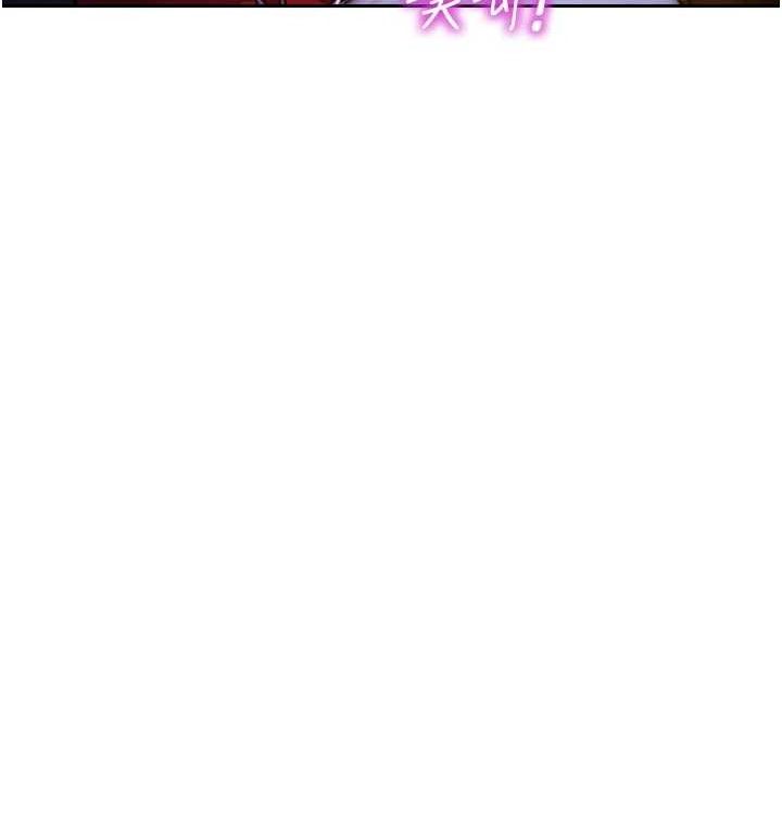 [韩国漫画] 单身即纵欲 剧情,巨乳大奶#[168P]-100