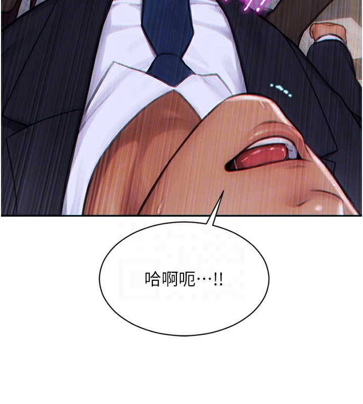 [韩国漫画] 单身即纵欲 剧情,巨乳大奶#[201P]-120
