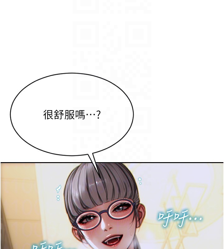 [韩国漫画] 单身即纵欲 剧情,巨乳大奶#[201P]-142