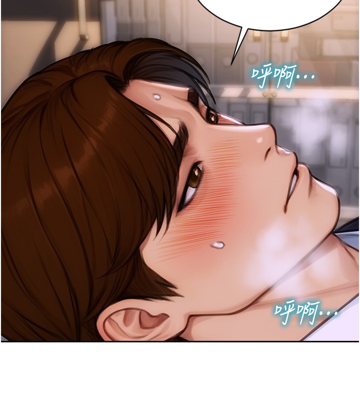 [韩国漫画] 单身即纵欲 剧情,巨乳大奶#[201P]-146