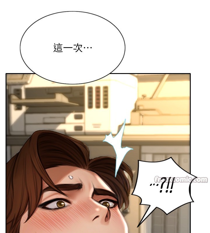 [韩国漫画] 单身即纵欲 剧情,巨乳大奶#[201P]-180
