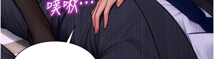 [韩国漫画] 单身即纵欲 剧情,巨乳大奶#[201P]-57