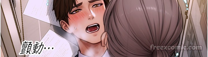[韩国漫画] 单身即纵欲 剧情,巨乳大奶#[201P]-70