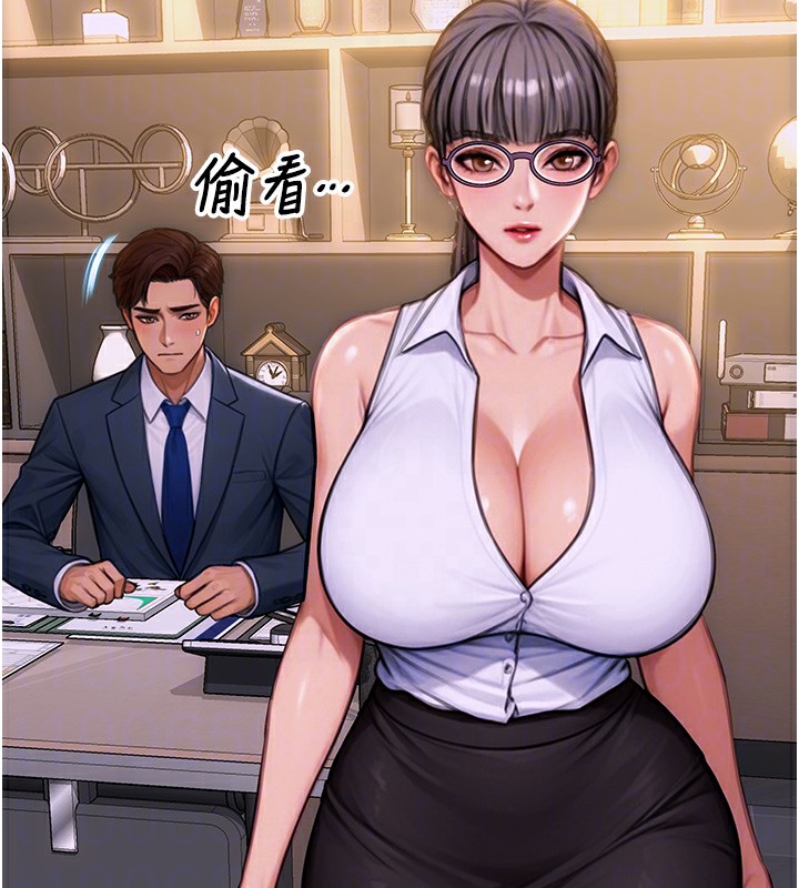 [韩国漫画] 单身即纵欲 剧情,巨乳大奶#[218P]-68