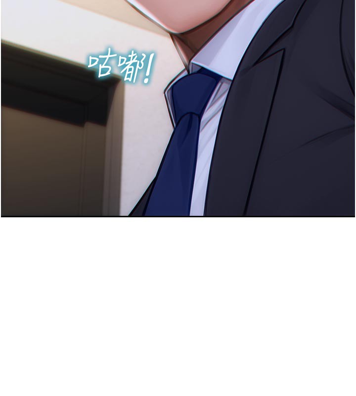 [韩国漫画] 单身即纵欲 剧情,巨乳大奶#[163P]-114