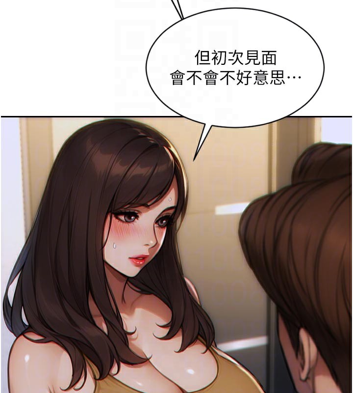 [韩国漫画] 单身即纵欲 剧情,巨乳大奶#[163P]-126
