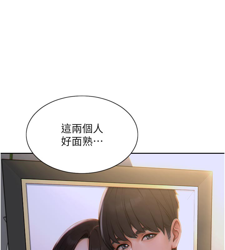 [韩国漫画] 单身即纵欲 剧情,巨乳大奶#[163P]-137