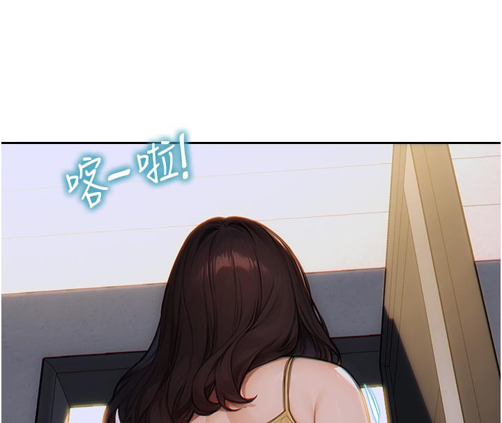[韩国漫画] 单身即纵欲 剧情,巨乳大奶#[163P]-156