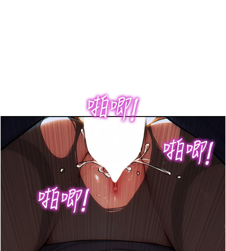 [韩国漫画] 单身即纵欲 剧情,巨乳大奶#[163P]-7