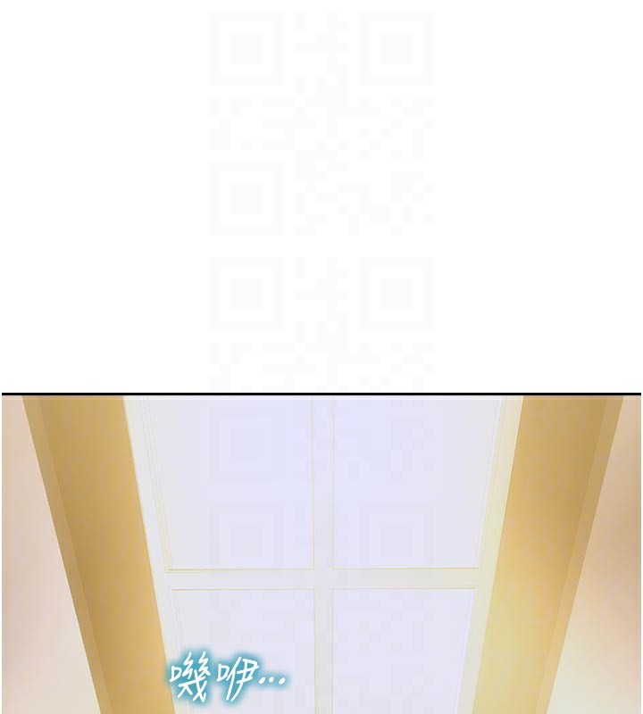 [韩国漫画] 单身即纵欲 剧情,巨乳大奶#[163P]-78