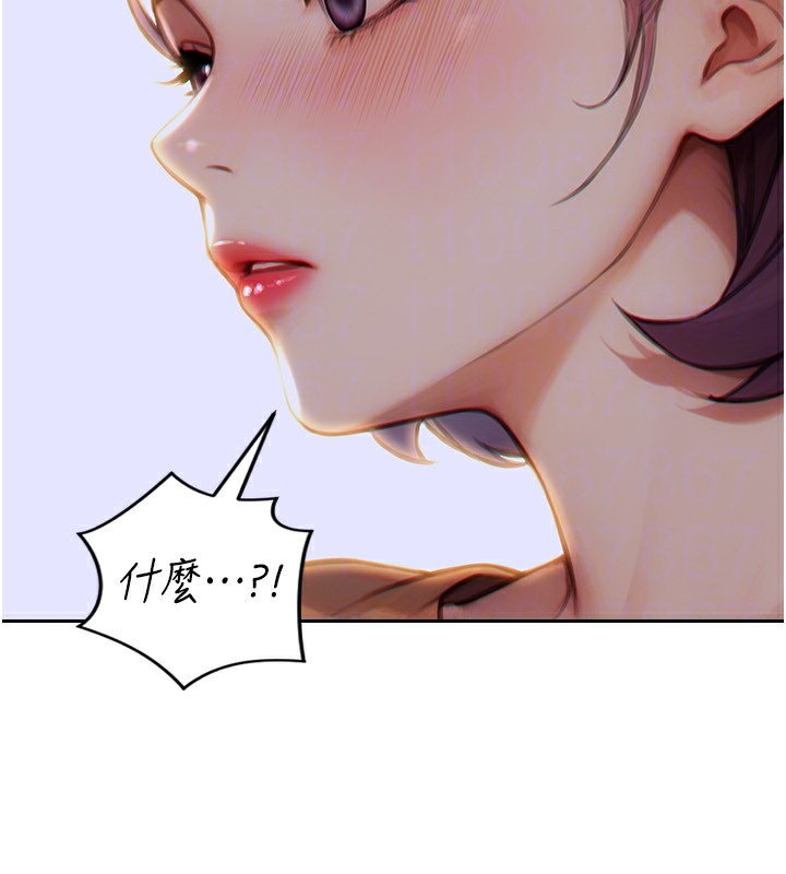 [韩国漫画] 单身即纵欲 剧情,巨乳大奶#[192P]-128