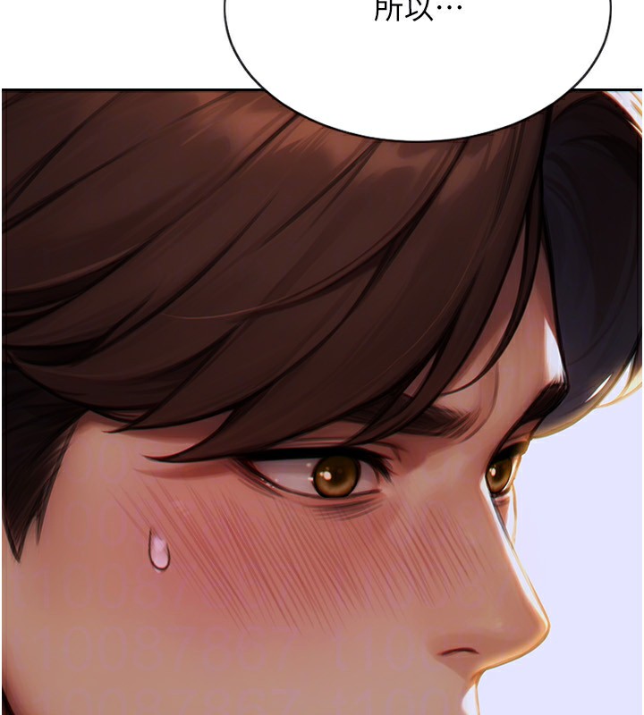 [韩国漫画] 单身即纵欲 剧情,巨乳大奶#[192P]-148