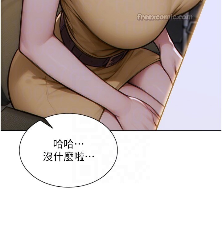 [韩国漫画] 单身即纵欲 剧情,巨乳大奶#[192P]-28