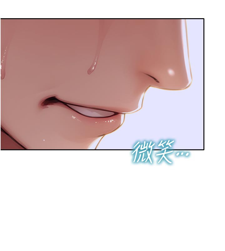 [韩国漫画] 单身即纵欲 剧情,巨乳大奶#[191P]-155