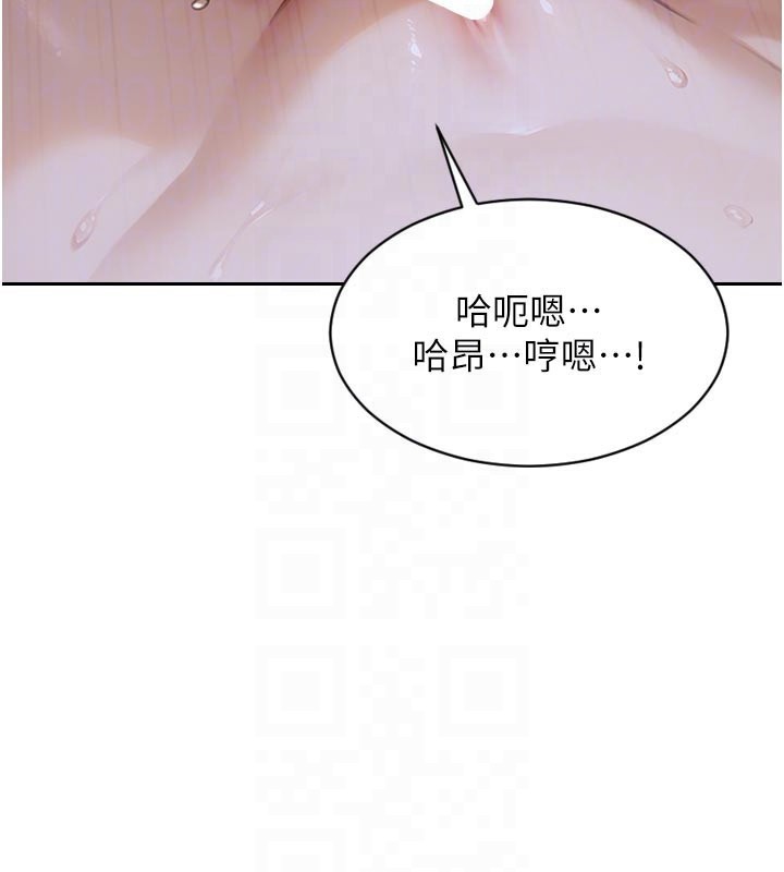 [韩国漫画] 单身即纵欲 剧情,巨乳大奶#[191P]-19