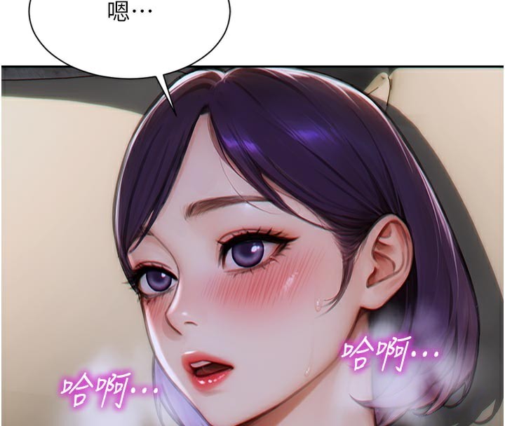 [韩国漫画] 单身即纵欲 剧情,巨乳大奶#[191P]-4