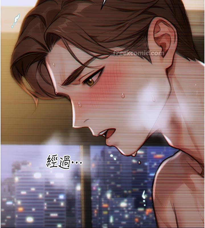 [韩国漫画] 单身即纵欲 剧情,巨乳大奶#[191P]-42