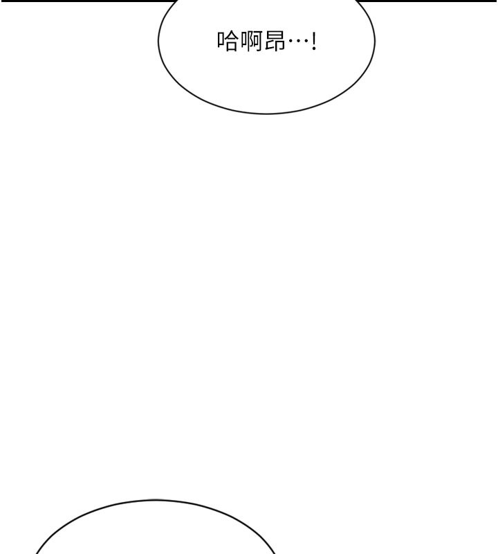 [韩国漫画] 单身即纵欲 剧情,巨乳大奶#[191P]-55