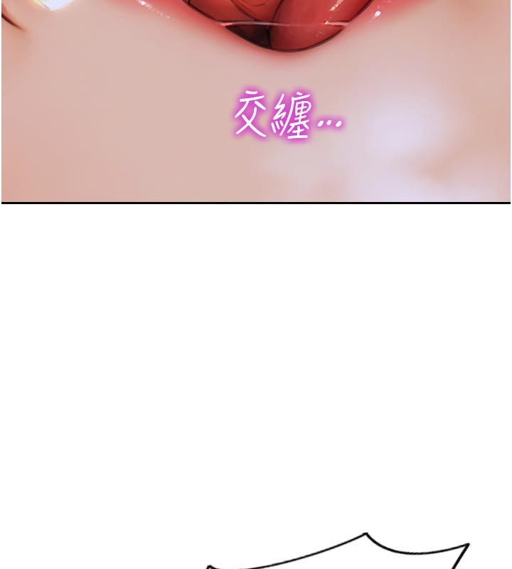 [韩国漫画] 单身即纵欲 剧情,巨乳大奶#[191P]-73
