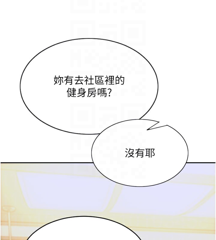[韩国漫画] 单身即纵欲 剧情,巨乳大奶#[166P]-106