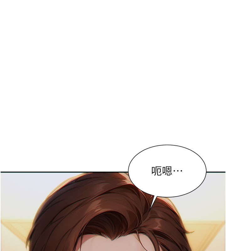 [韩国漫画] 单身即纵欲 剧情,巨乳大奶#[166P]-109