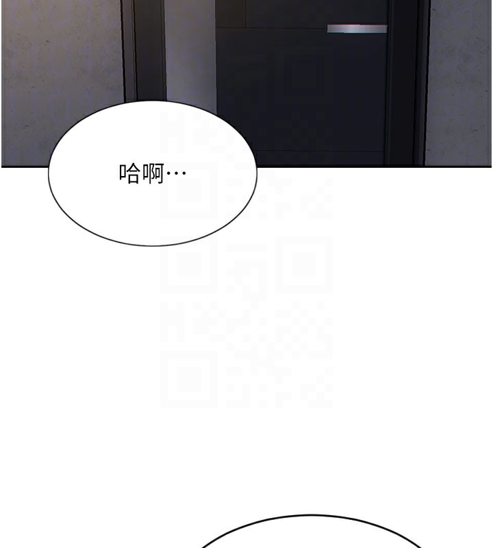 [韩国漫画] 单身即纵欲 剧情,巨乳大奶#[166P]-127