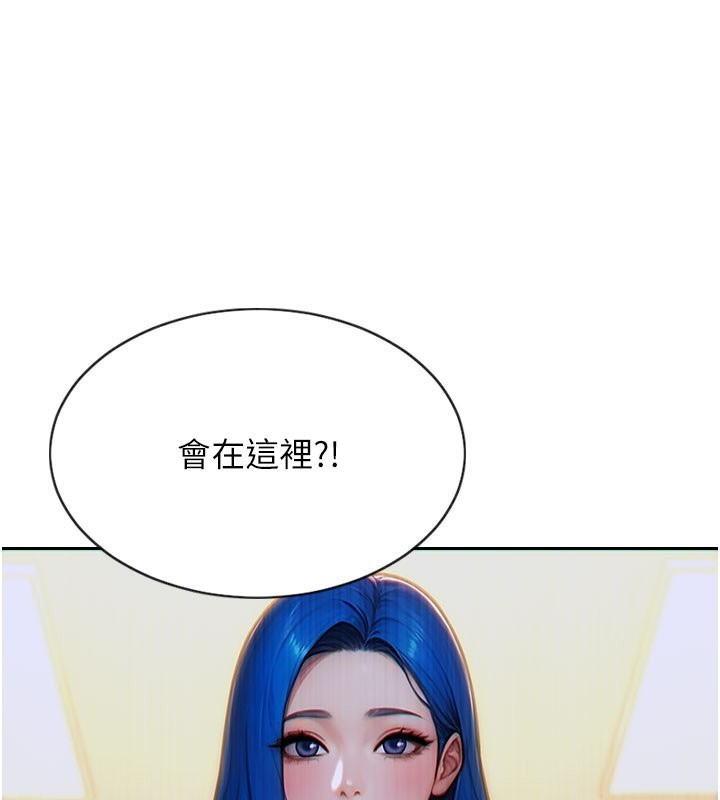 [韩国漫画] 单身即纵欲 剧情,巨乳大奶#[166P]-143