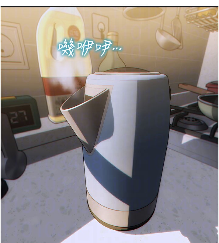 [韩国漫画] 单身即纵欲 剧情,巨乳大奶#[166P]-18