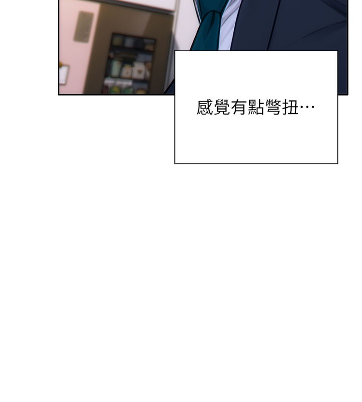 [韩国漫画] 单身即纵欲 剧情,巨乳大奶#[166P]-24