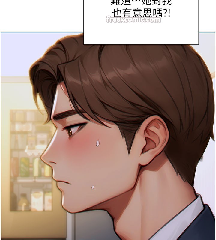 [韩国漫画] 单身即纵欲 剧情,巨乳大奶#[166P]-28