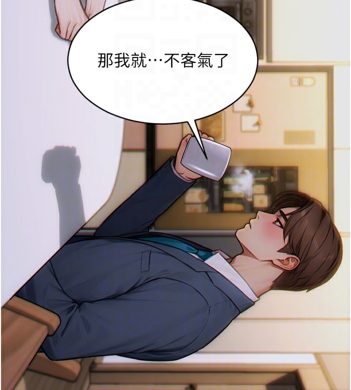 [韩国漫画] 单身即纵欲 剧情,巨乳大奶#[166P]-36