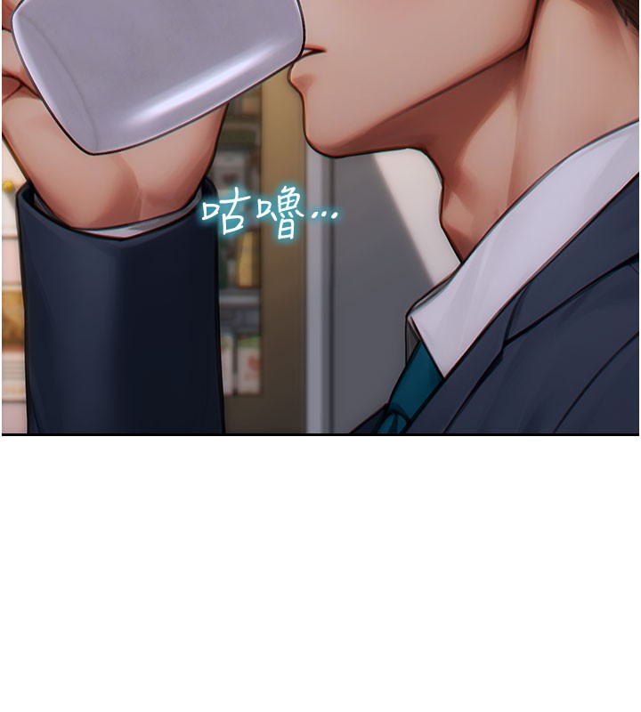 [韩国漫画] 单身即纵欲 剧情,巨乳大奶#[166P]-39