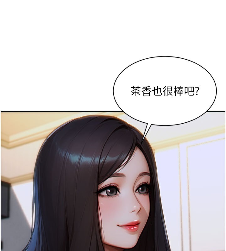 [韩国漫画] 单身即纵欲 剧情,巨乳大奶#[166P]-47