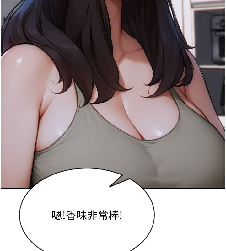 [韩国漫画] 单身即纵欲 剧情,巨乳大奶#[166P]-48