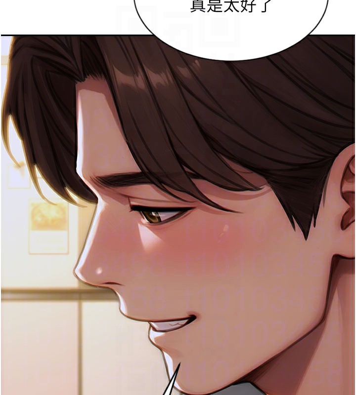 [韩国漫画] 单身即纵欲 剧情,巨乳大奶#[166P]-50