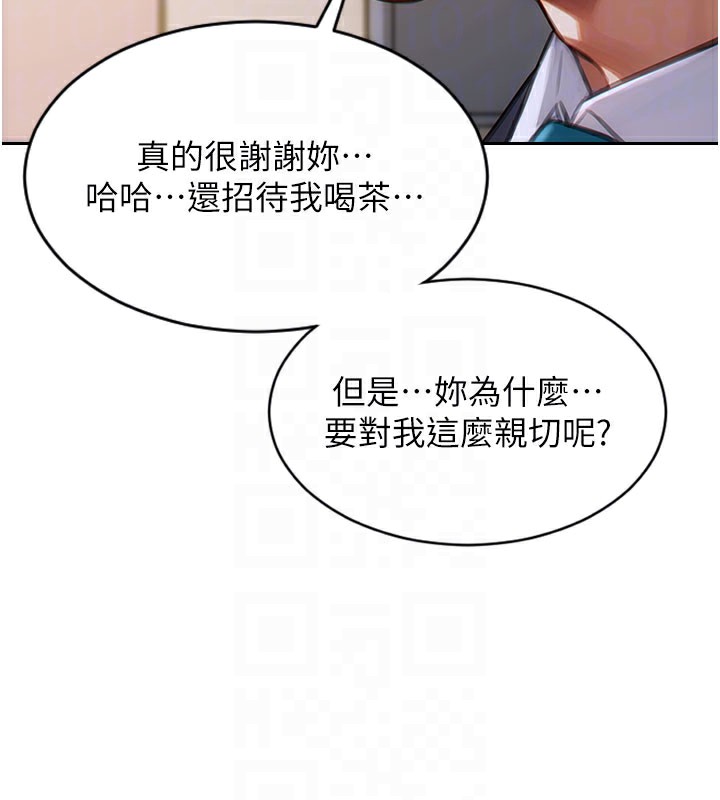 [韩国漫画] 单身即纵欲 剧情,巨乳大奶#[166P]-51