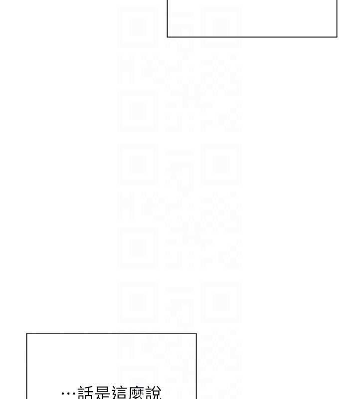 [韩国漫画] 单身即纵欲 剧情,巨乳大奶#[166P]-66