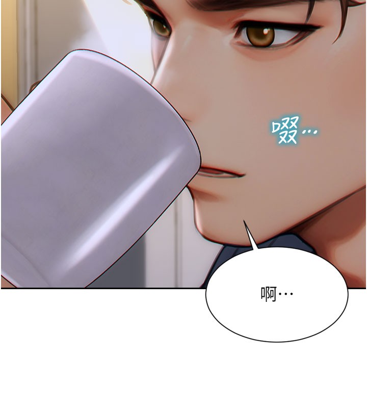 [韩国漫画] 单身即纵欲 剧情,巨乳大奶#[166P]-77