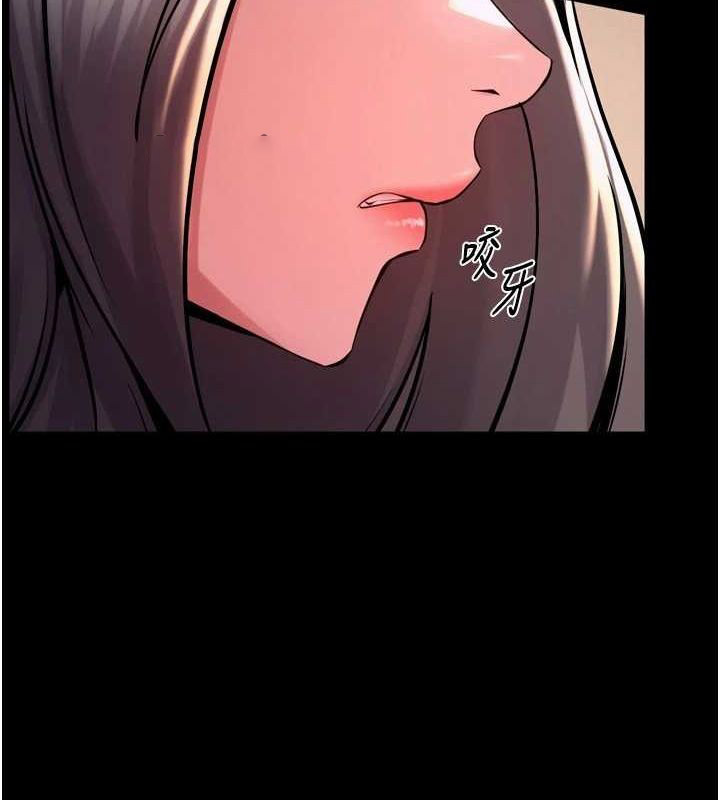[韩国漫画] 狱火重生 剧情,职场#[163P]-30