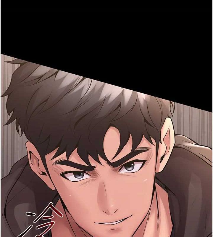 [韩国漫画] 狱火重生 剧情,职场#[308P]-297