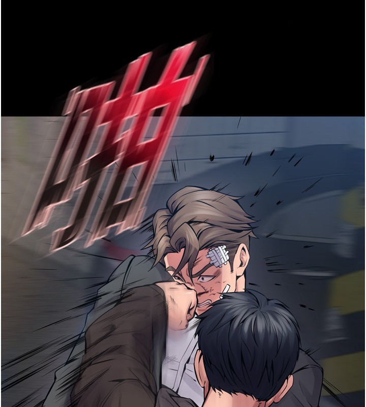 [韩国漫画] 狱火重生 剧情,职场#[202P]-41