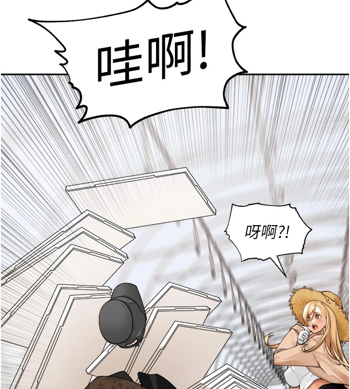 [韩国漫画] 里长孙子开麦啦 剧情,巨乳大奶#[241P]-40
