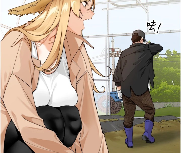 [韩国漫画] 里长孙子开麦啦 剧情,巨乳大奶#[241P]-52