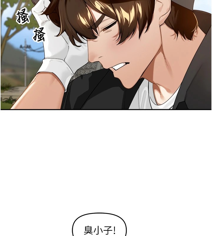 [韩国漫画] 里长孙子开麦啦 剧情,巨乳大奶#[241P]-68