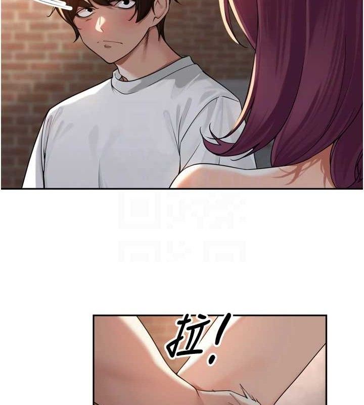 [韩国漫画] 里长孙子开麦啦 剧情,巨乳大奶#[110P]-13