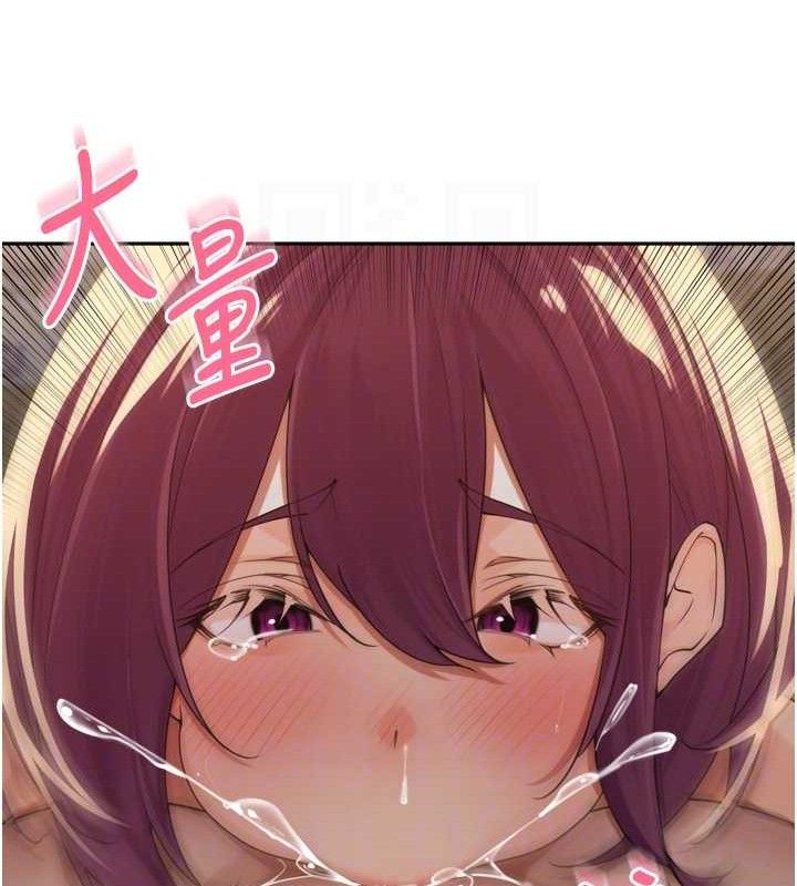 [韩国漫画] 里长孙子开麦啦 剧情,巨乳大奶#[110P]-78