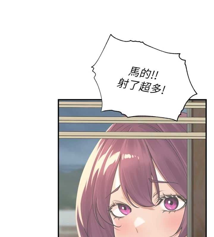[韩国漫画] 里长孙子开麦啦 剧情,巨乳大奶#[110P]-8