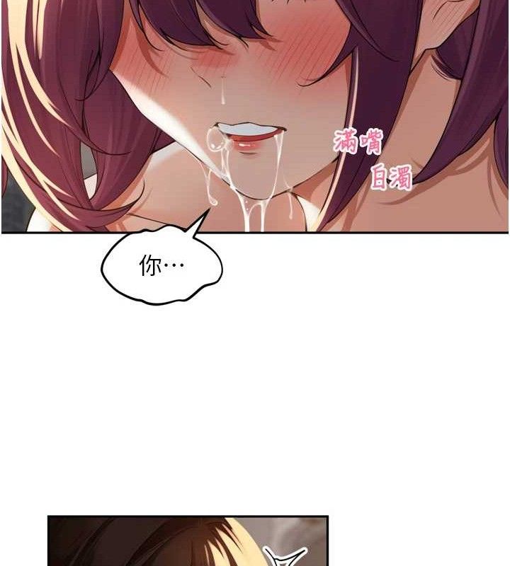 [韩国漫画] 里长孙子开麦啦 剧情,巨乳大奶#[110P]-85
