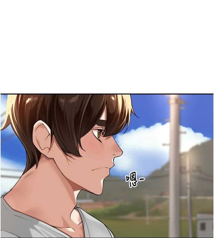 [韩国漫画] 里长孙子开麦啦 剧情,巨乳大奶#[136P]-103